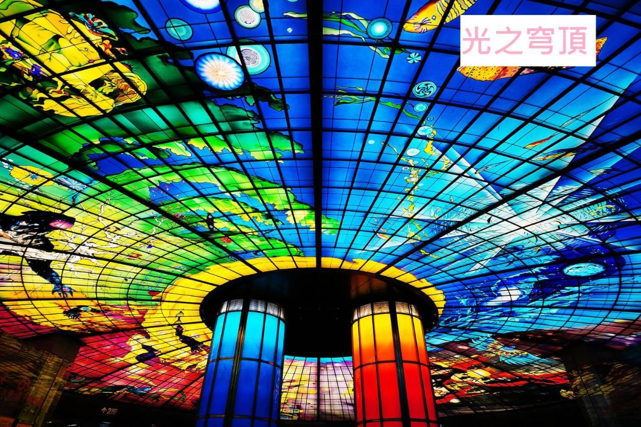麗馨商旅七賢館 Hotel Kaohsiung Exterior photo