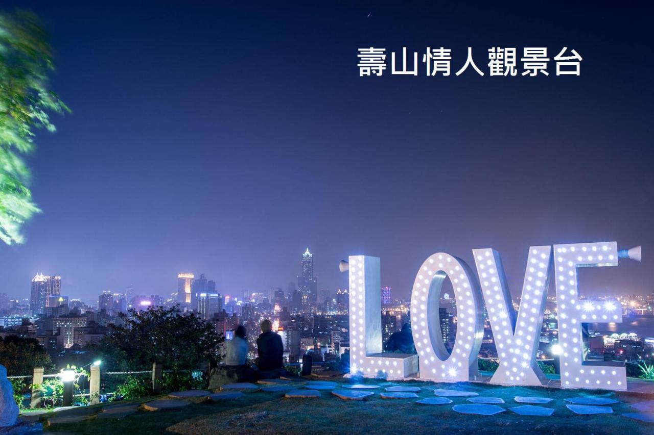 麗馨商旅七賢館 Hotel Kaohsiung Exterior photo